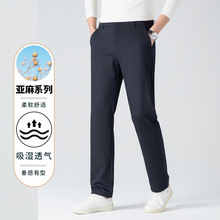 �����浯���羳������ʿ���������������п�2026���ļ��¿װ