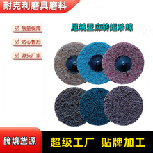 �羳��5MM�����D��ɰ�� �����D�iʽ�i��ĥ����Ƭ����ɰ��