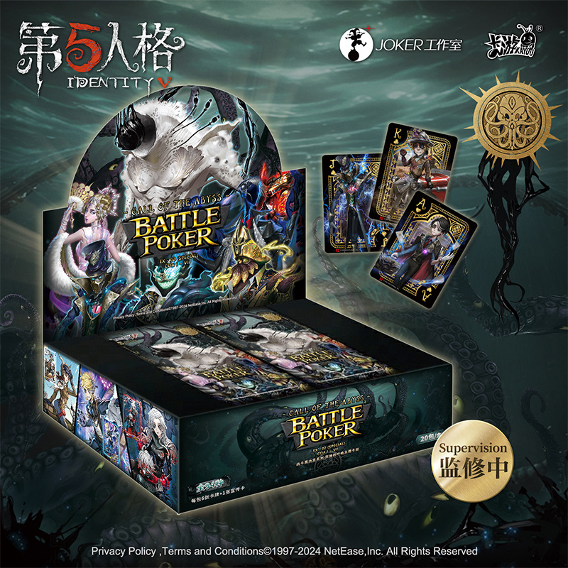 The fifth personality battle black jack cards (20 packs per box)