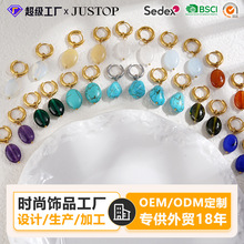 JUSTOP Դ�^�S�� ���P� ���y�~���h��ᔶ���ہ�D����