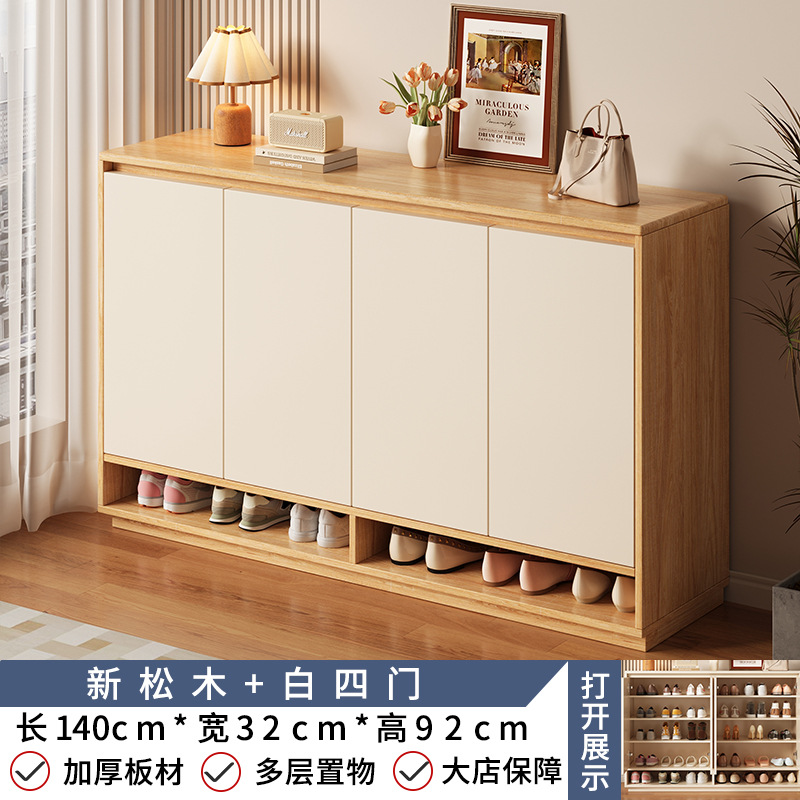 [원목 생태판-4도어] 뉴파인 컬러 140*32*92cm 구매자 쇼 모집 10위안