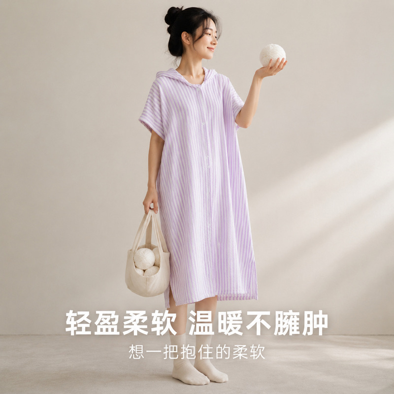 10A Coral Velvet Striped Short-Sleeved Bathrobe with Contrasting Color Stripes, Wearable Bath Towel, Home Wear Bathrobe for Women, Summer