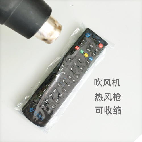 Coded PVC heat shrink bag, heat shrink film, plastic seal film, heat shrink film, heat shrink film for shoes