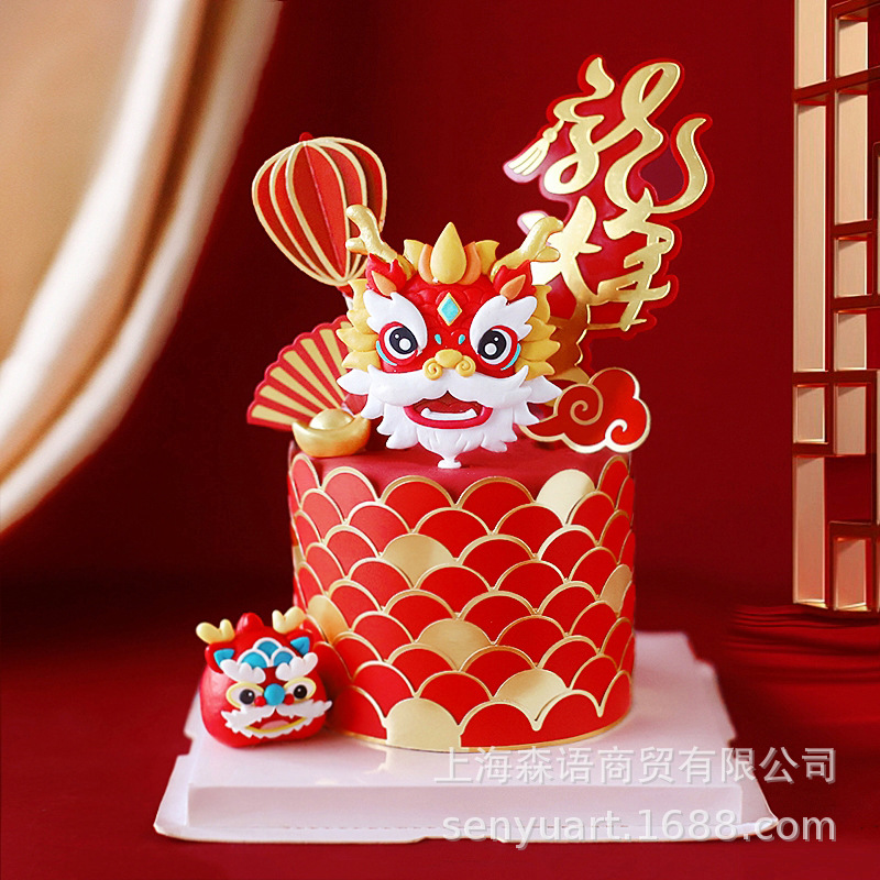 龙年跨年中国红 2024元旦春节红金鳞片围边龙年大吉插卡插件装饰