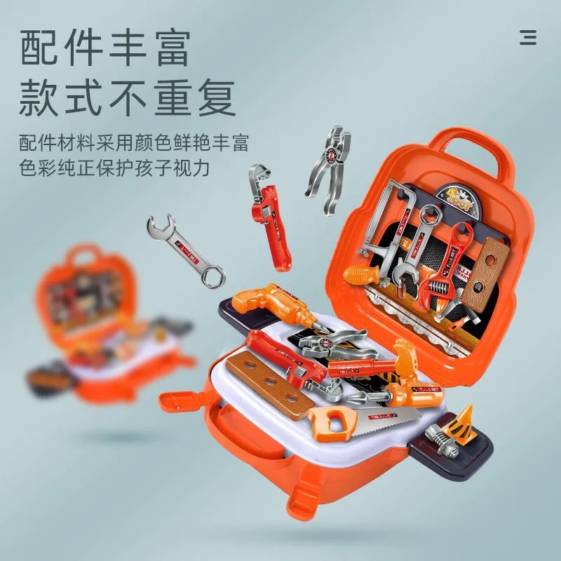 IMG_1013(20211120-015940)