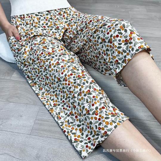 Pajama Pants for Women, Summer Cropped Pants, Shorts, Cotton Silk Pure Cotton Artificial Cotton Pants, Loose Home Pants, Thin Air Conditioner