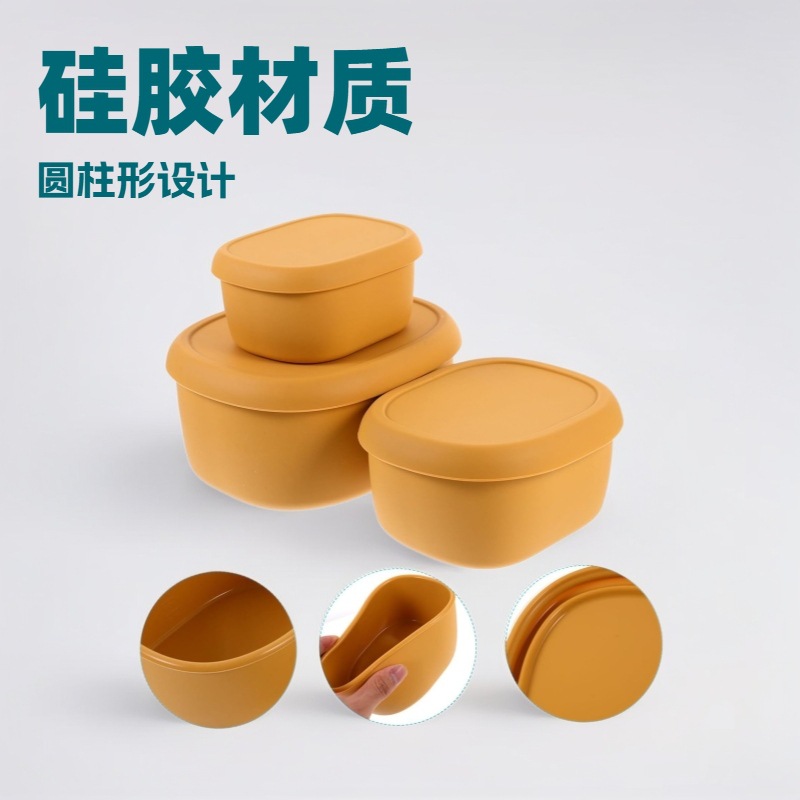 Pure Silicone Oval Lunch Box Three-Piece Set Stackable Storage Small Baby Food Bowl Crisper Set with Lid