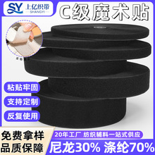 ���Sֱ�NC�������켏ħ�g�N30%����+70%��]��ë����b�o����ĸ��