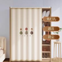 ���g�ړ����o�T���m������ñ�g�T����܉�s�������������