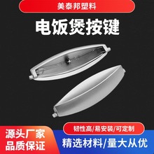 �m����&middot;����������_�w���oDX071���I�T���_�P ԭ�b���o�͏���