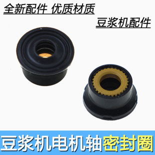 �m��춾�ꖶ��{�C���늄әC�ܷ�Ȧ�S��M��ˮ��ͨ�÷�ˮƤ�|Ȧ