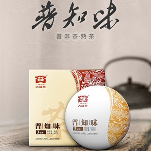 �ն�����֪ζ ����357�˶Y���b��������º���S������ͶY