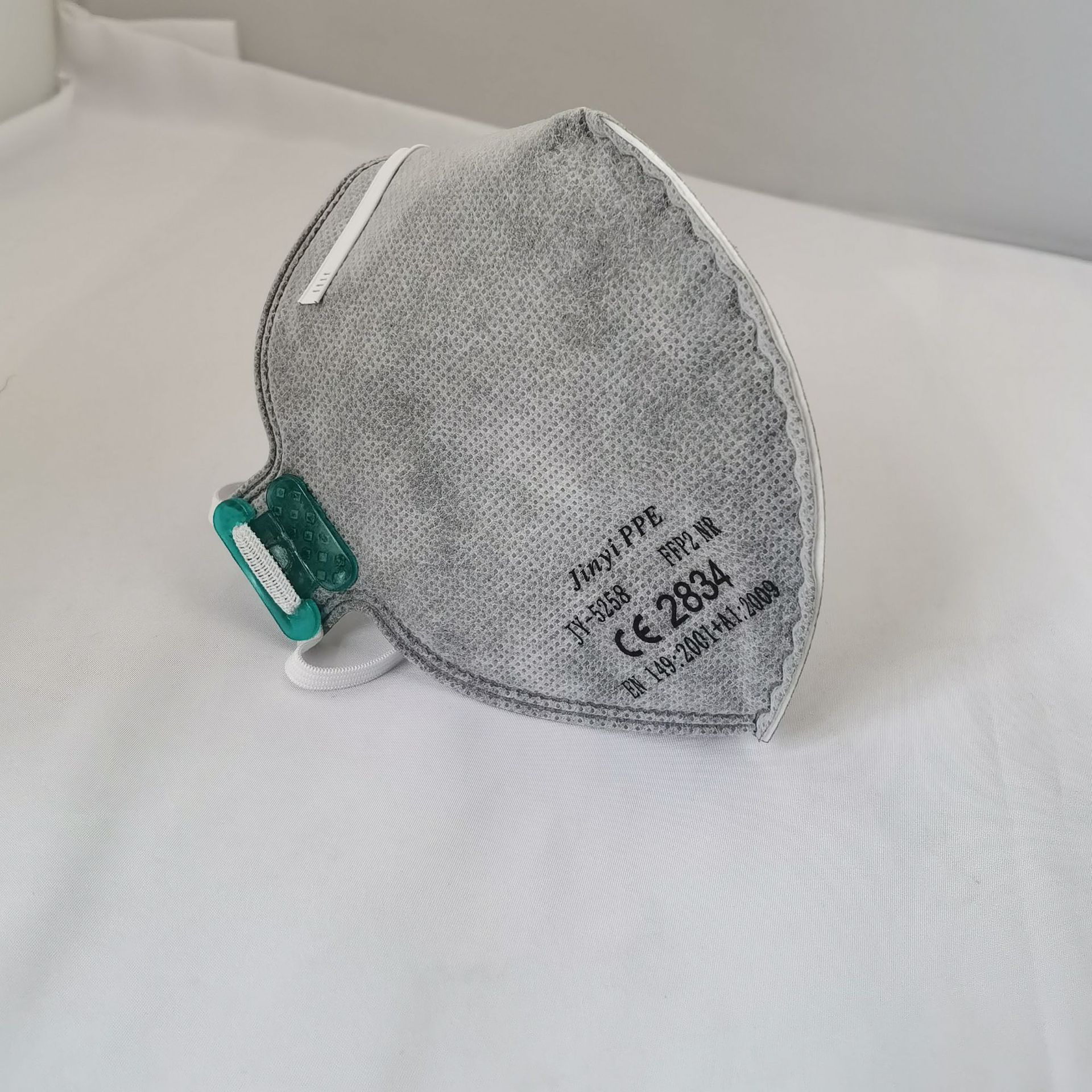 源头工厂 FFP2活性炭折叠口罩 含溶喷 头戴式口罩 CE认证