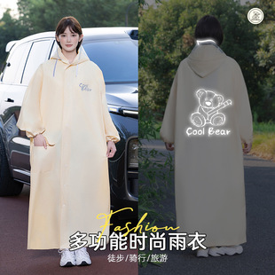 늄�܇����EVA����������Ů��ͽ�����ˑ���¶�I�Ӻ���L������