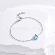 �y�Ǻ��¿�S925���y�����m������p��С���OӋ�КW���r�аٴ��ճ�