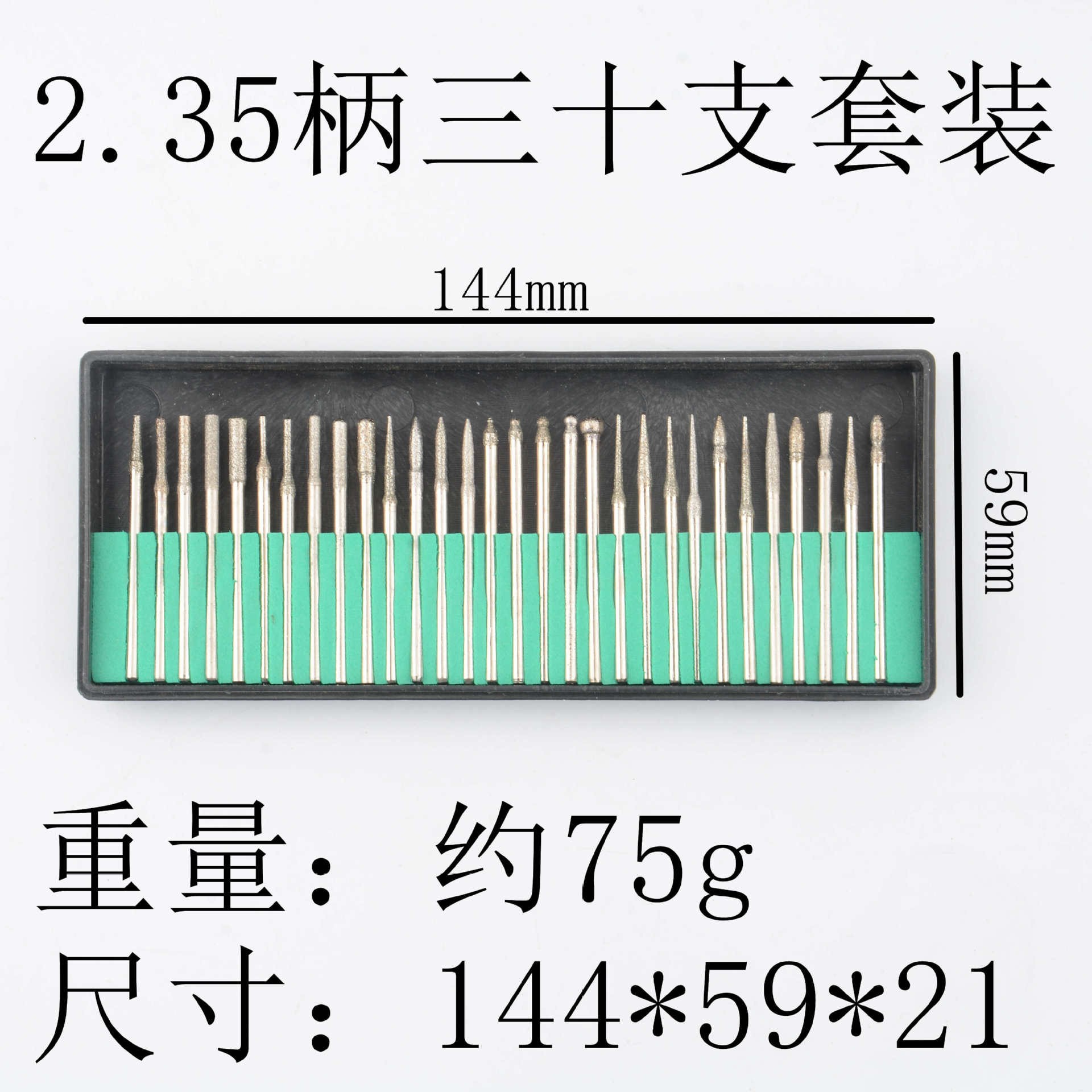 Manicura de cinco piezas de seis piezas de lana de diamante 12 piezas de pulido de manicura traje de manicura accesorios de pulido