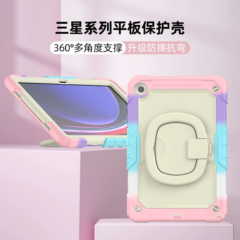 Подходящий для планшета A9plus Samsung Galaxy tab защитный чехол S6lite защитный кейс S10FE силикон A7 зеркало