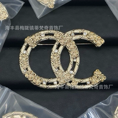 25C New Double C Brooch Yaxa sancaqları - correct-delivery-of-physical-style-2