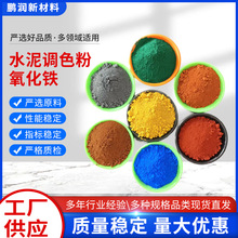 �F؛����ˮ���{ɫ�������F�G��ϻ������{ɫ���F�t���F�G��ĩ����