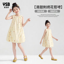 Ӣ˼��ͯװ26�Ŀ��廨����ȹŮ���ӻ���ȹ��ͯȹ�ӱ���Ůͯ����ȹ