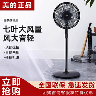 ����SAF30AB��L������ȼ��ô��L����ʽ�����p���u�^̨���~���