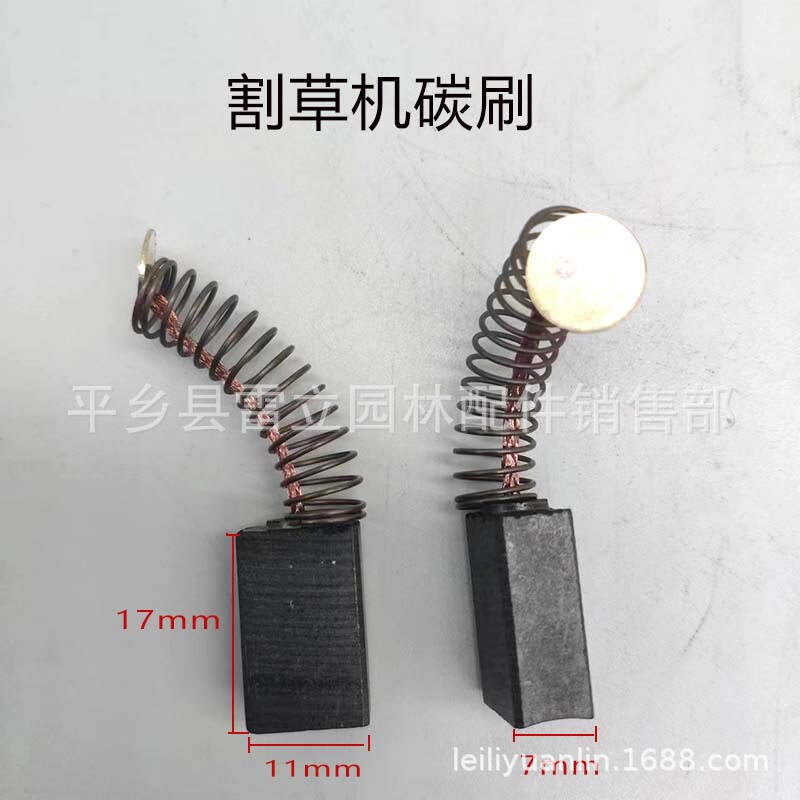 電動工具カーボンブラシグラインダー電気ハンマートリミング機部品43 6-100 5016ウェックス800カーボンブラシ|undefined