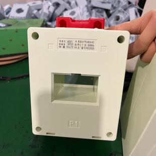 Low Voltage Current Transformer BH-0.66 50 I 400/1 5P20 Protection Grade