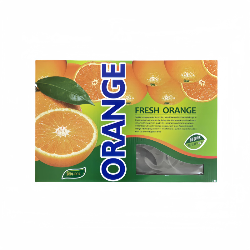 水果苹果礼盒包装纸箱12个装包装盒空盒子高级感送人必备带手提袋