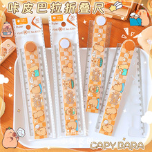 ��Ƥ�������ֵ30cm�ָ���ۯB���ӎ����˾���ͨ�ɐ����͉�����ɳ