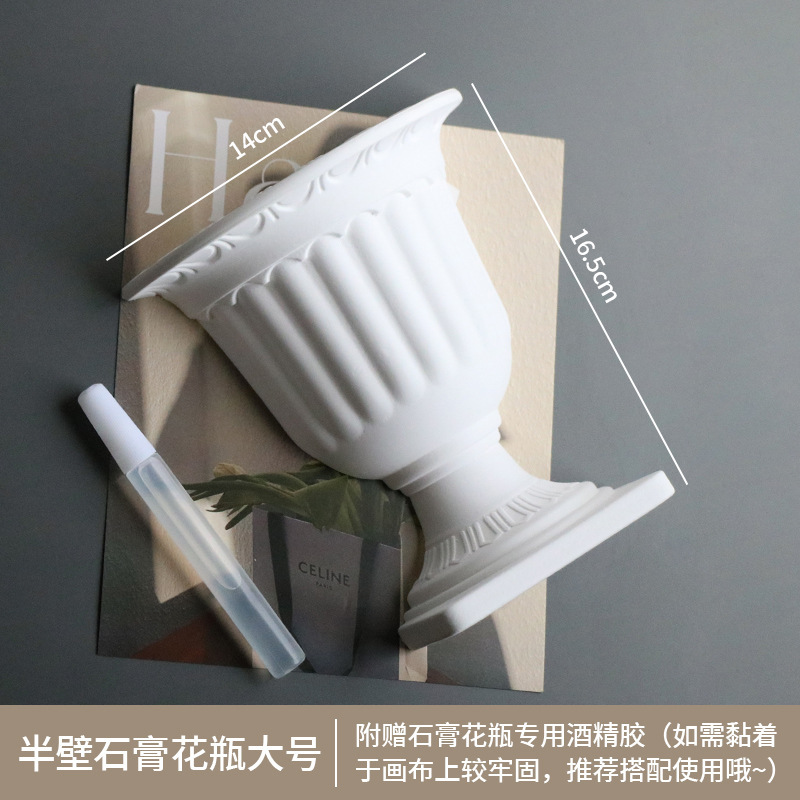 中国のバレンタインデー永遠の花装飾画半壁花瓶絵画壁石膏花器レトロ花装飾材料油絵|undefined