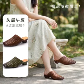 女式休闲单鞋;女式皮靴;平底拖鞋