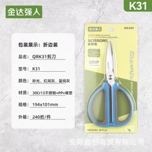 ���_����K31 ��̖�����k���N������ ���P䓷����ֱ����� �S�rֱ�N