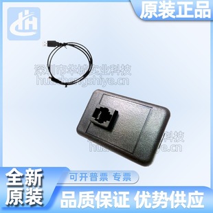 Spot Ds9481R-3C7+ Maxim Usb-To-1-Wire/Ibutton Adapter Burner