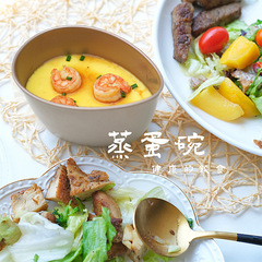 Thick Carbon Steel Easy-to-Clean Egg Cup Poached Egg Stew Egg Maker Steamer Egg Custard Bowl