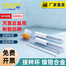 ��Ʒ�|�ӷN�h ��t�Ͻ� �h��1/2/3/5mm 10ֻ/Ͳ ���� ���T���