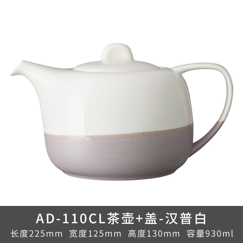 Transfronterizo LZ LCCang cerámica Hampton serie Inglés viento alto color esmalte nuevo hueso porcelana cubiertos domésticos artículos