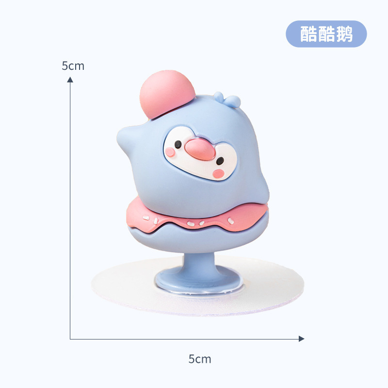 马桶盖掀开器创意可爱马桶圈防脏提手卫生间坐便器揭盖神器提盖器|undefined