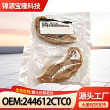 244612CTC0 24461 2CTC0 �������ִ�������ʱ����