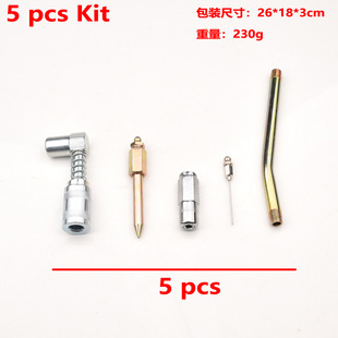 QP144 Export Cross-border Hot-selling Grease Nozzle Set Grease Gun Oil Injection Needle Coupler