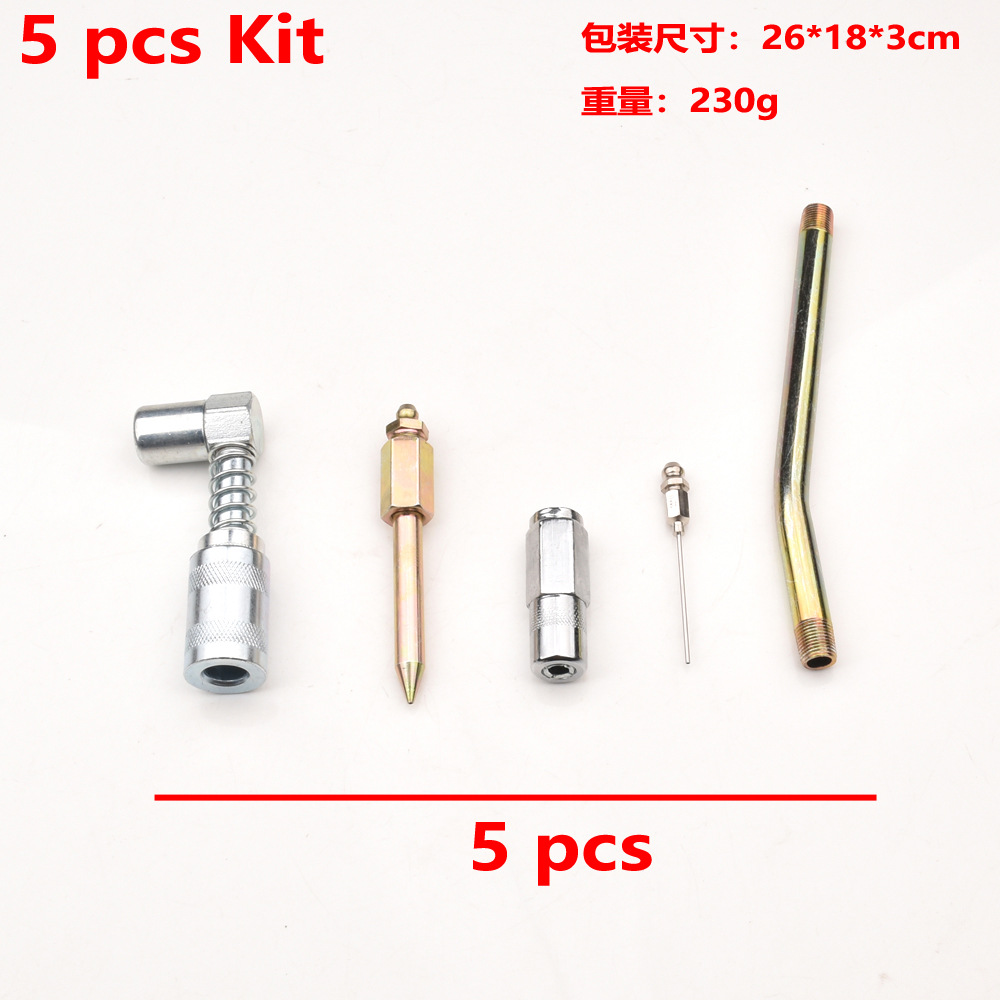 QP144外贸跨境热销黄油嘴套装黄油枪注油针耦合器