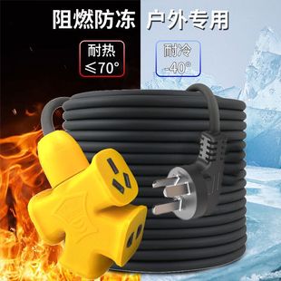 늾���|���ü��~���������҃������30���Դ��늄�܇������L��