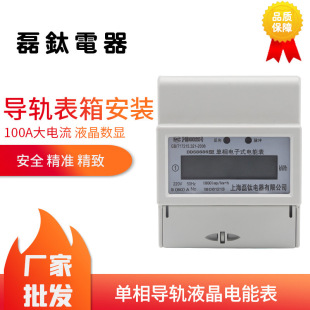 �����������ʽ��ܱ�Һ���@ʾ����܃x�������܉Һ����ܱ�