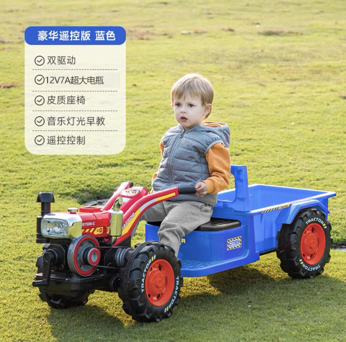 Los niños pueden sentarse en el tractor eléctrico de cuatro ruedas con bucket para dos personas, niños y niñas, control remoto de automóviles, educación temprana