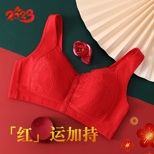 Year of birth red bra plus size middle-aged and elderly mother women's underwear underwear front buckle pure cotton year of rabbit suit
