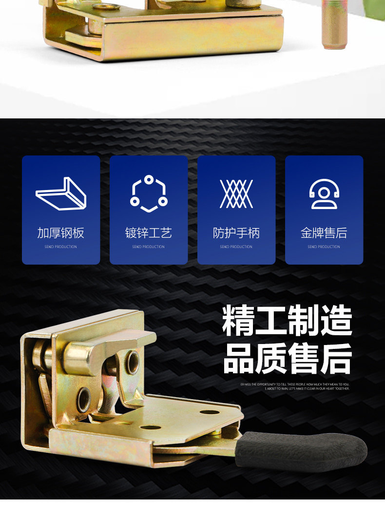 Electric tricycle door lock cylinder, fully enclosed three- and four-wheel vehicle door lock body, lock block, door lock, left and right lock plates, lock cylinder