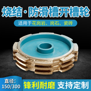 150/300����ʯ���Y�_��ĥ݆����ʯ���ݵ��������ä���������z݆