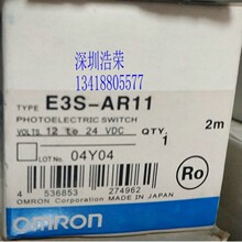 E3S-2DE4��߅ ����      E3S-2E4�o���b     E3S-2LE4 ��߅