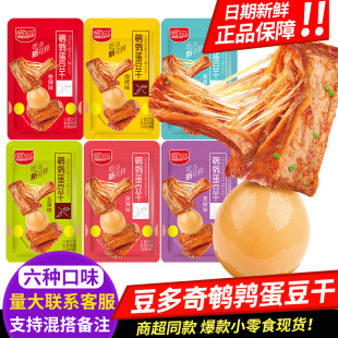 �������g����������������˺�������������⼴ʳ��ʳ�Lζ�u��ɢ�b