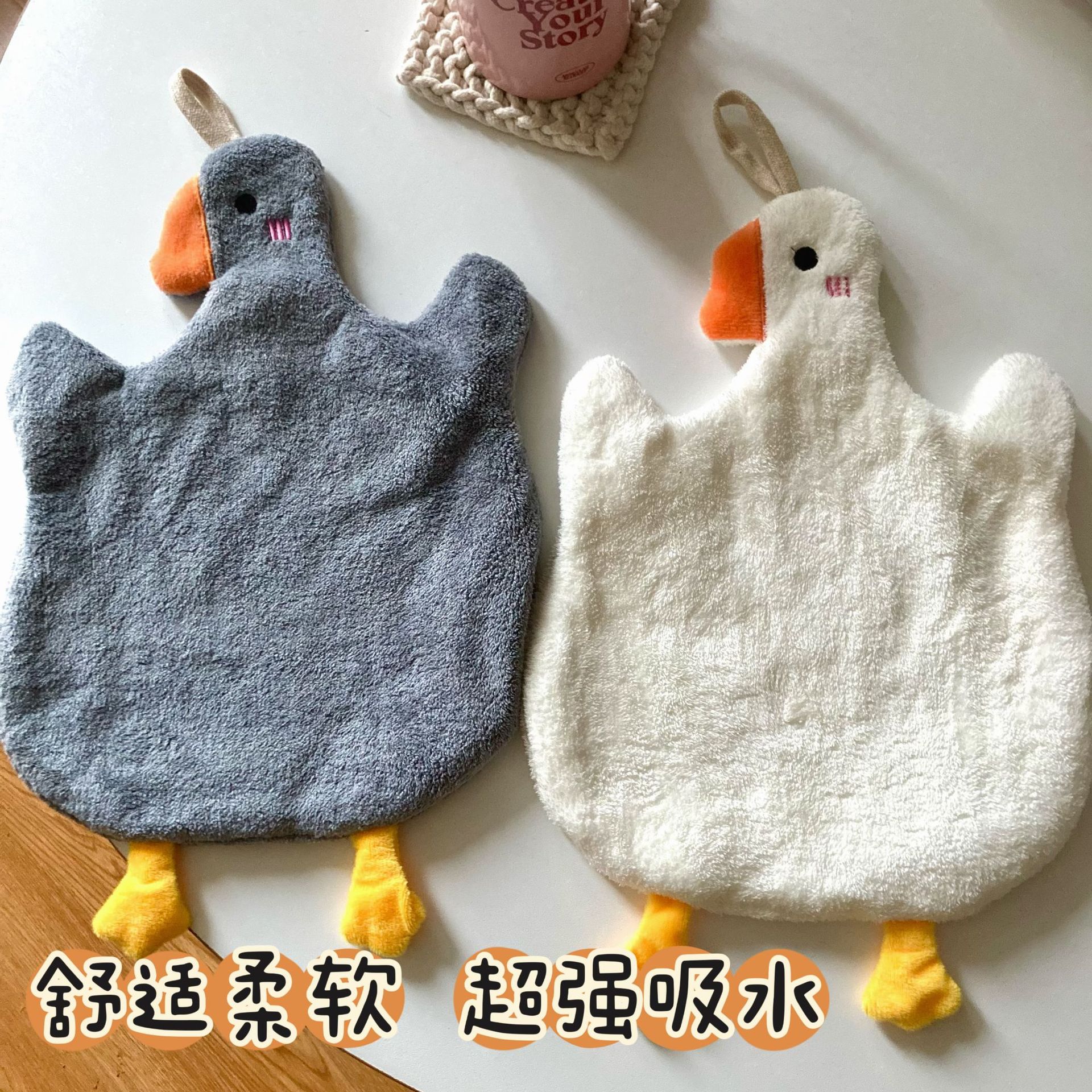 Hand towel cute duck super absorbent hanging kitchen cartoon children's hand towel gift hand towel