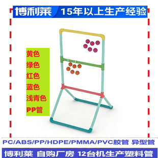 �S�ҵ̓rֱ�N�A�ݸߠ������PP�ܿ�ƴ�Ӳ�ж�������e��߹Ǽ�PP��
